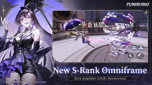 Screenshot 16
